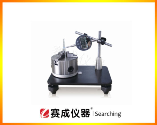 濟(jì)南賽成科技ZPY-G圓跳動(dòng)測(cè)量儀--專業(yè)用于檢測(cè)食品藥瓶玻璃瓶、塑料瓶的圓跳動(dòng)數(shù)值